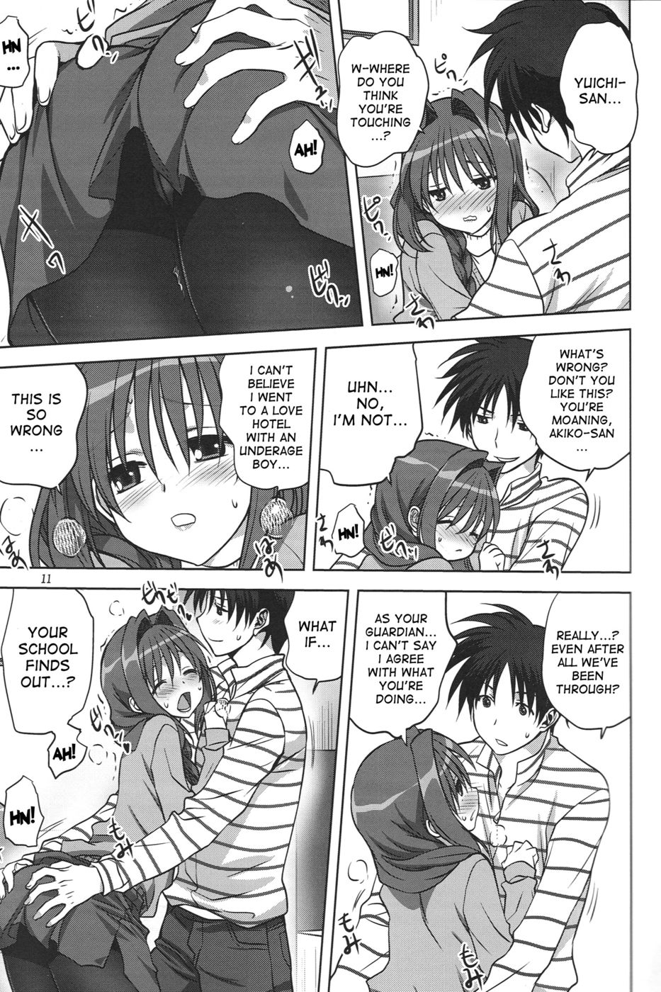 Hentai Manga Comic-Akiko-san to Issho-Chapter 13-10